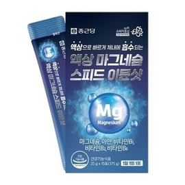 Chong Kun Dang Liquid Magnesium Speed ​​Immune Shot 25mg x 15 packets / 종근당 액상 마그네슘 스피드 이뮨샷 25mg x 15포