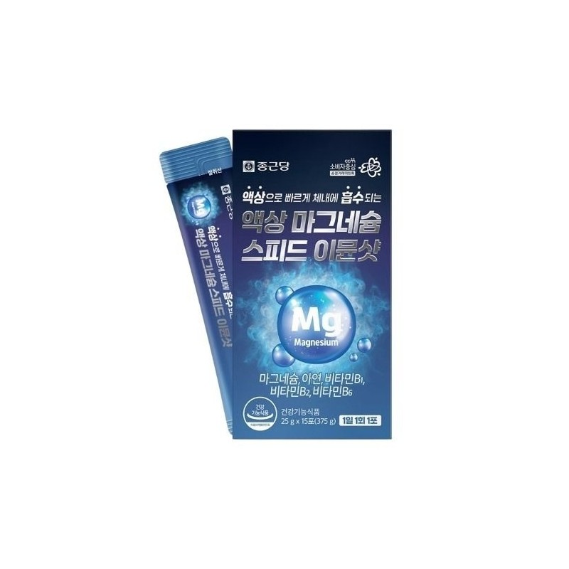 Chong Kun Dang Liquid Magnesium Speed ​​Immune Shot 25mg x