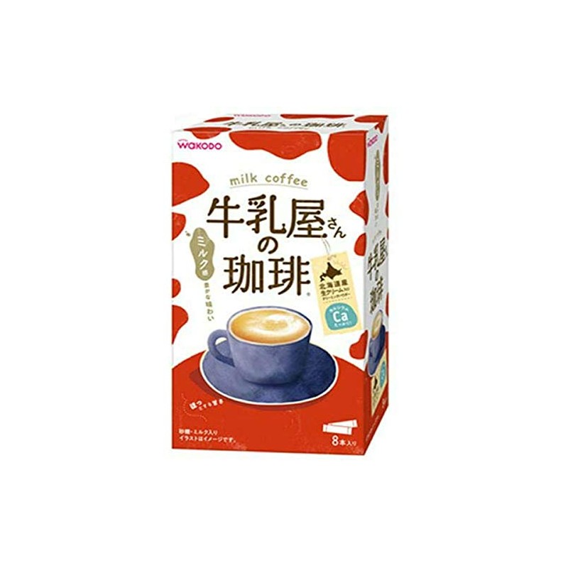Wakodo Milk Shop Coffee, Box of 8