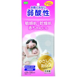OHE Body Towel, Approx. Width 9.4 x Length 39.4 inches (24 x 100 cm), White, Weak Acidic Towel, Soft Type, Gentle on the Skin, Natural, Planted, 100% Sensitive Skin, Dry Skin, Baby, Gentle Wash, Made in Japan