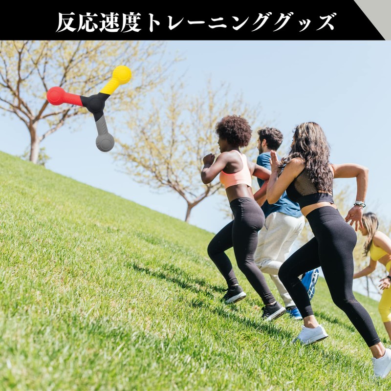 Quikaboo Reaction Speed Training Rod, Practice Punching Ball, Reaction Speed