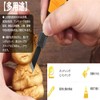 Electric Chisel, Electric Wood Carving, Chisel, Electric Hammer, 5 Blades