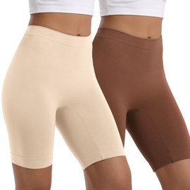 INNERSY Women's Slip Shorts High Waisted for Under Dresses Anti Chafing Shorts 2-Pack(Cafe/Light Beige,Large)