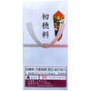 Universal Special Celebration Bag, Hatsuho-ryo, Red & White, Knot Cut,