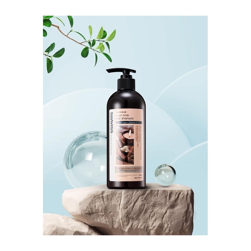 [Contains 2] Suavis Argan Shampoo & Conditioner 500ml / [2개