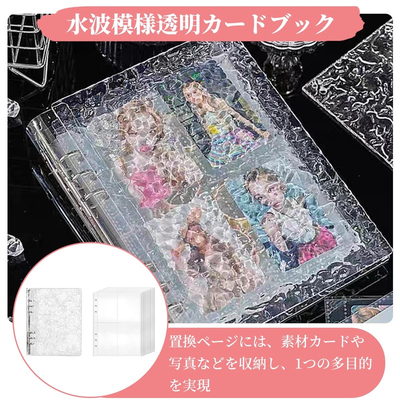 Coollooda Sealing Notebook, Clear, A5, 6-Hole Seal, Binder, Notebook, Acrylic