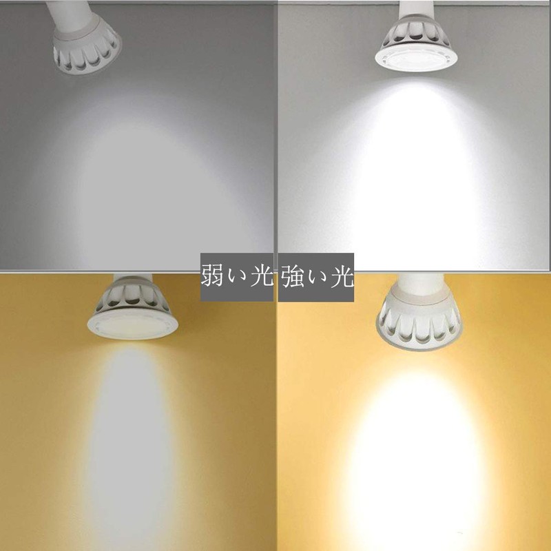 LED Spotlight, E11 Base, Dimmable, E11 LED Bulb, 5W, 50W