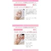 Prozubi Collagen Emulsion Moisturizing Milky Lotion, 16.9 fl oz (500
