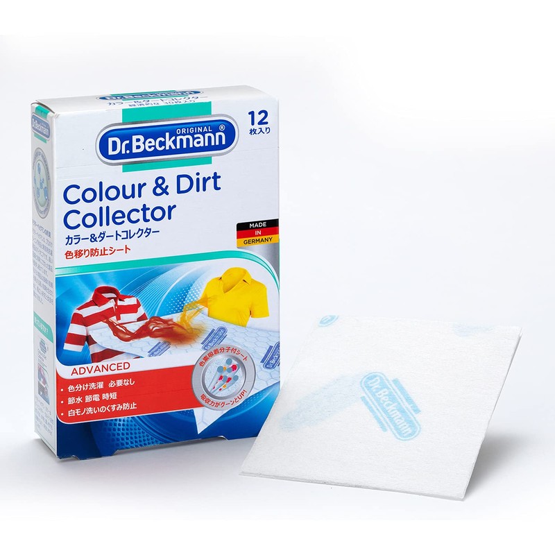 Dr. Beckmann Color & Dirt Collector Color Transfer Prevention Sheets,