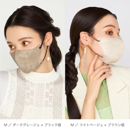 [MASCODE] 【 マスコード 公式店】 6袋セット 不織布 マスク 息がしやすい 蒸れにくい 耳が痛くならない バイカラーマスク 3Dマスク 小顔マスク 血色マスク ユニセックス メンズ ギフト 3Dマスク Mサイズ 6袋セット（1袋7枚入）（1袋7枚入） (ライトベージュ（ブラウン紐）)