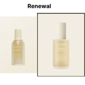 LANNUE Real Moist Tears Serum 50ml