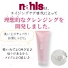 Narlesake Lens Cleansing Gel with Amino Acid Cleaning Ingredients &