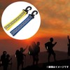 Audiophan Reflective Strap, Key Chain, Traffic Safety, Night Reflector, Reflective