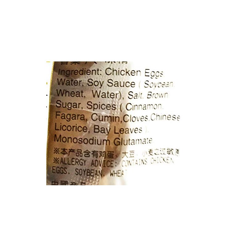 Lam Sheng Kee Cooked Marinated Egg 6.34 Oz