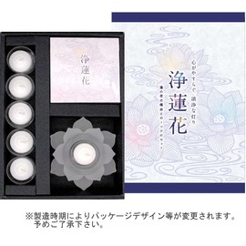 maruesu 浄 yeonhwa Set hurosutohowaito