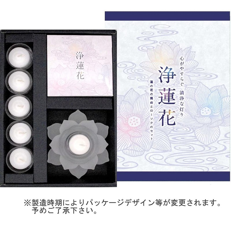 maruesu 浄 yeonhwa Set hurosutohowaito