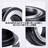 K&F Concept Lens Mount Adapter M42-L Manual Focus M42 Mount