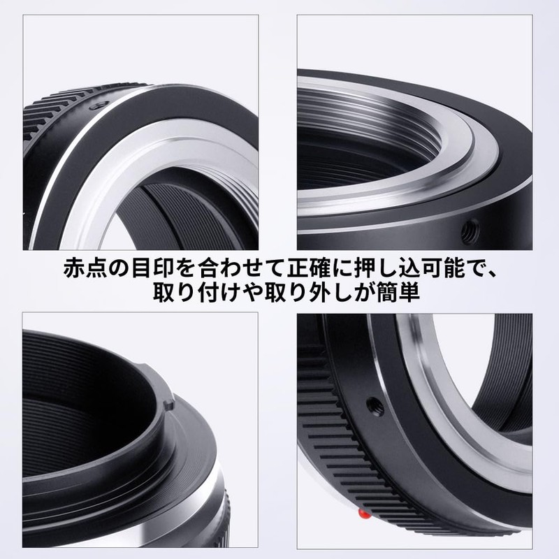 K&F Concept Lens Mount Adapter M42-L Manual Focus M42 Mount