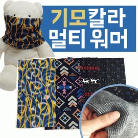 Fleece-Lined Color Multi-Scarf & Neck Warmer - Standard Type, 4 Designs Fleece-Lined Color Multi-Scarf (Standard - Diamond Polka Dot) 5ea