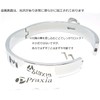 Praxia Metal Collar Lockable Choker, Letter M Design, Women's, Diameter