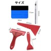 YFFSFDC Carbon Sheet Car Film Cutting Sheet Auto Wrapping Film