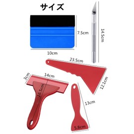 YFFSFDC Carbon Sheet Car Film Cutting Sheet Auto Wrapping Film Pasting Tool Set of 6 Car Film Scraper Sticker Application Assistant Tool