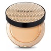 Innisfree 이자녹스 커버수프림 리치 에센스 스킨커버 팩트 23호 Iznox Cover Supreme Rich Essence Skin Cover Pact No. 23