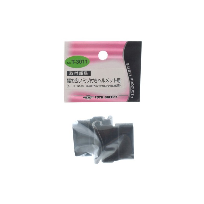 Toyo with Mounting Parts Technology for No. (A Little Bit