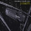 ROCKBROS Frame Bag, Bicycle Bag, Top Tube, Waterproof, Large Capacity,