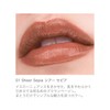 RMK Liquid Lip Color 02 (Warm Butterscotch), Hyaluronic Acid (Moisturizing),
