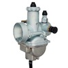 NStreet Carburetor Compatible with Suzuki ATV Quad runner sport 230