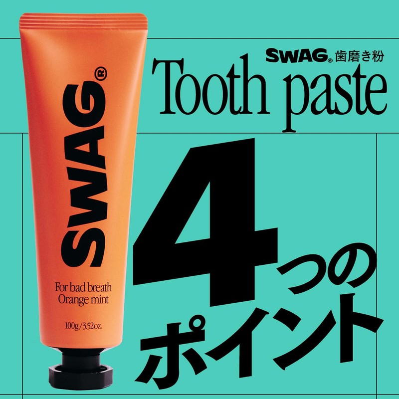 SWAG Toothpaste, Bad Breath Care, Toothpaste, Orange Mint, 3.5 oz