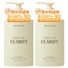 Hypoallergenic vegan all-in-one shampoo & body wash, 2 packs, 450ml / 저자극 비건 올인원 샴푸&바디워시, 2개, 450ml