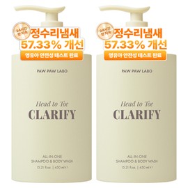 Hypoallergenic vegan all-in-one shampoo & body wash, 2 packs, 450ml / 저자극 비건 올인원 샴푸&바디워시, 2개, 450ml