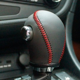 JI Loncky Custom Fit OEM Car Black Genuine Leather Gear Shift Knob Cover for Kia Soul 2012 2013 / Kia Optima 2011 2012 2013 Kia Rio 2012 2013 2014 2015 2016 2017 Automatic Accessories