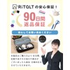 RiTaLT Sewing Set, Sewing Set, Adults, Elementary School Girls, Boys,