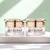 Cledbel Snail Hydrating Cream Premium Edition / 끌레드벨 스네일 하이드레이팅 크림 프리미엄에디션