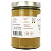 Pistachio Butter Sweet Cream, 21.2 oz (600g), Rich & Nutty