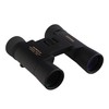 Vixen Binoculars APEX II HR10x28WP 16522