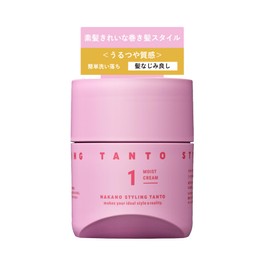 【Nakano Official】Nakano (NAKANO) 【Natural Curly Hair Style】Styling Tanto Moist Cream 1, Ladies Hair Cream, 3.2 oz (90 g)