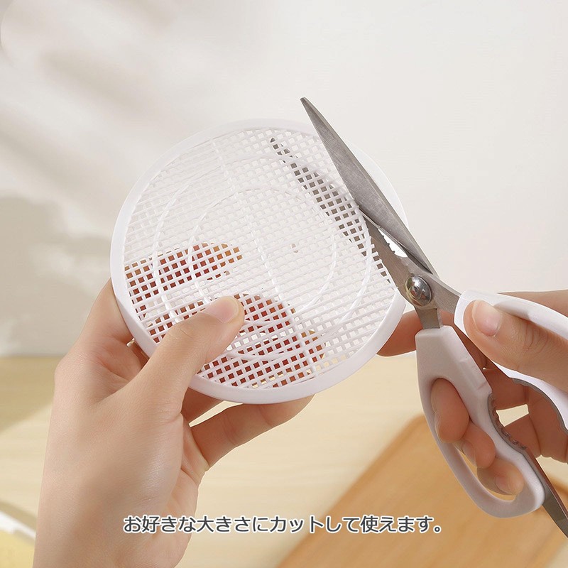 Audiophan Bathroom Drain Filter Hair Catcher Hair Catcher Hair Remover