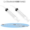 オーディオファン ペット 投薬器 シリンジ 12ml 20ml 注射器 猫 犬用品 摂食ツール