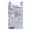 CJ Altive Balanced Nutritional Food Black Sesame 150ml 24 Packs