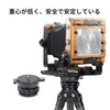 SWFOTO LB-68R Leveling Base, Low Center of Gravity, Aluminum Alloy,