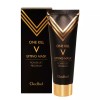 깊은 보습 매끄러운 70ml 블랙 피부 결 완성 필오프팩 Deep