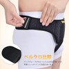 鼠径ヘルニアベルトトラス シングル 男女兼用 インギナルまたはスポーツヘルニア用 ユニセックスヘルニアサポートベルト 快適な素材（脱腸帯）