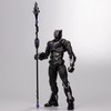 Fighting Armor Black Panther Non-Scale ABS & Diecast Painted Complete