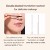Studio17 [Studio17]Makeup Spatula