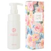 [Drama Broadcasting Commemoration] Delicate Zone Soap, Foam, 5.1 fl oz