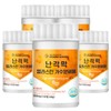 Cham Goods 난각막 엘라스틴 가수분해물 60정 5통 Nangam membrane elastin